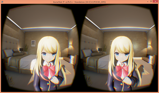 Unreal Engine4でmmdモデルをvrで見てみた Cyberagent