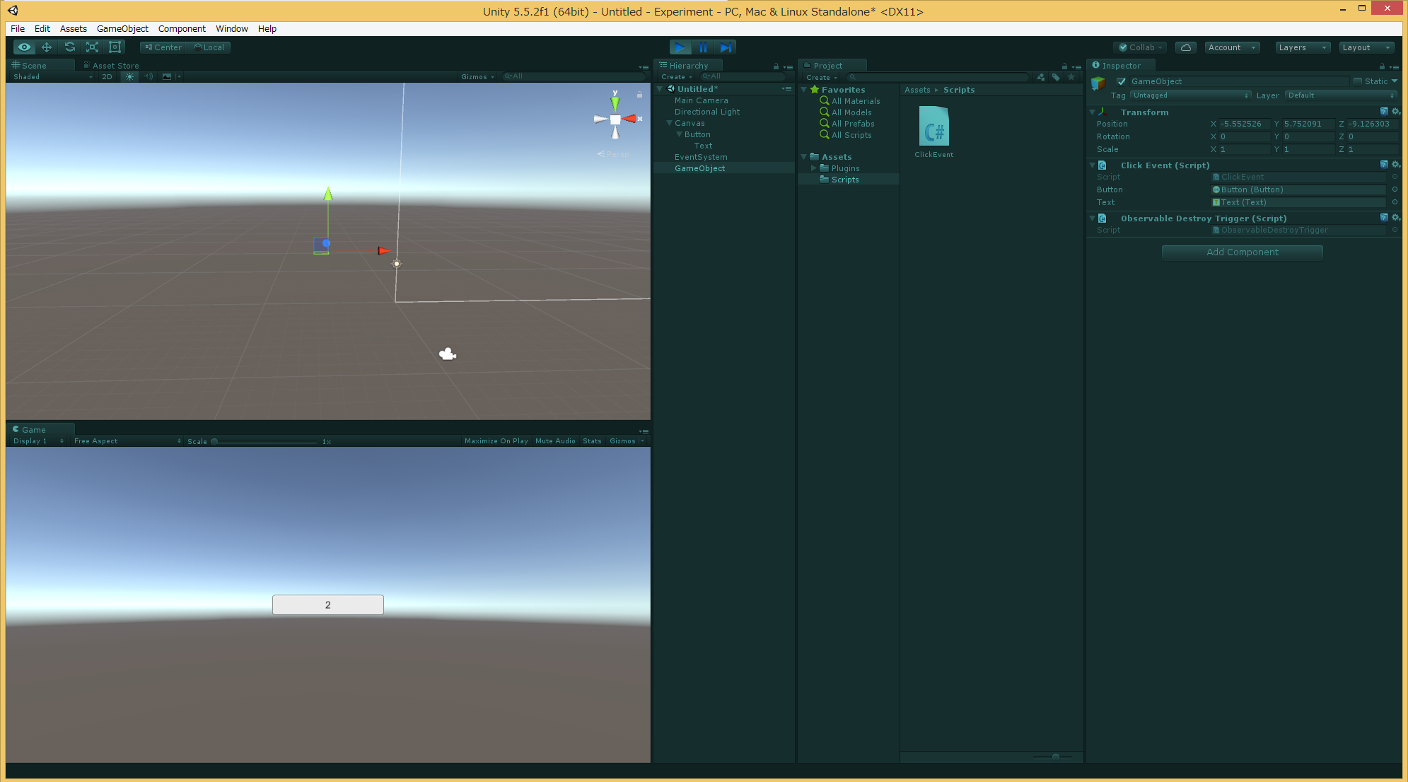 Unity скрипты c. Button Unity. Unity или Unreal engine. Скрипт синхронизации в Юнити. Unity Inspector button.