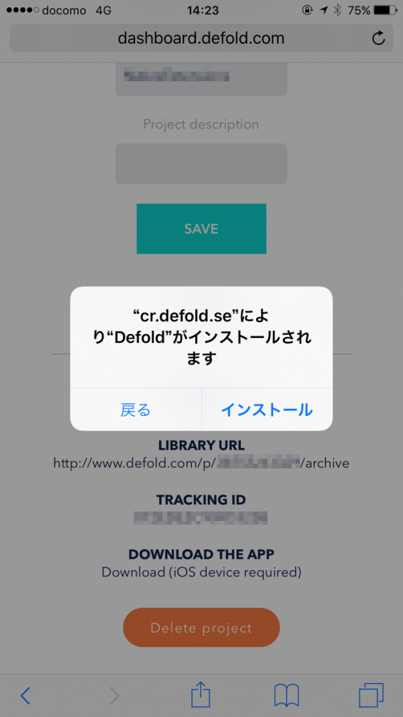 4_Defold_Mobile_Dashboard2