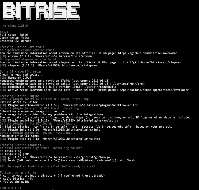 図1 : Bitriseのセットアップ